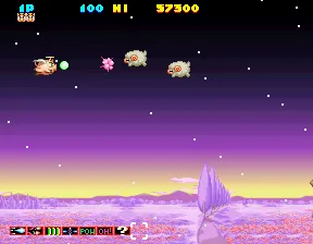 Sexy Parodius gameplay screenshot on PS1