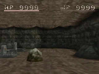 Shadow Tower gameplay screenshot on PS1