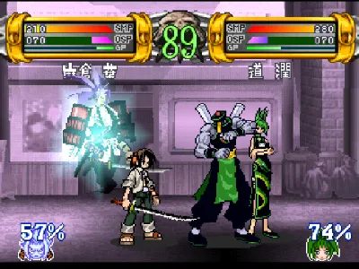 Shaman King: Spirit of Shamans gameplay screenshot on PS1