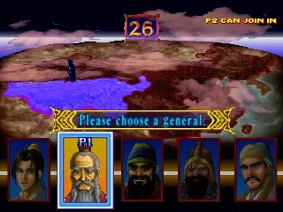 Shanghai: True Valor gameplay screenshot on PS1