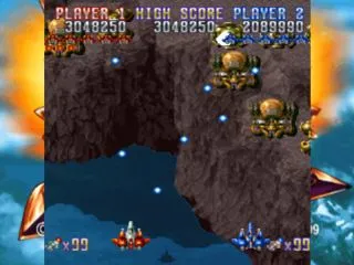Shienryu gameplay screenshot on PS1
