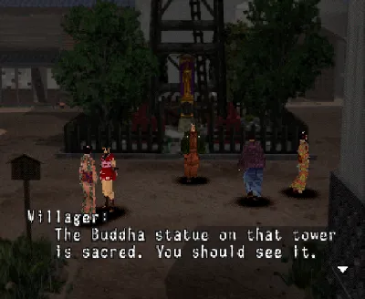 Soul of the Samurai gameplay screenshot on PS1