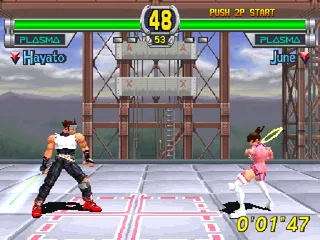 Star Gladiator gameplay screenshot on PS1