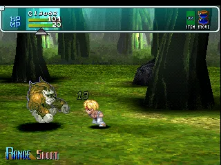 Star Ocean: The Second Story gameplay screenshot on PS1