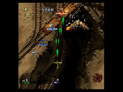 Strikers 1945 II gameplay screenshot on PS1