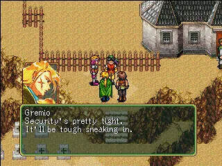 Suikoden gameplay screenshot on PS1