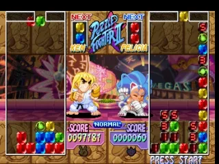 Super Puzzle Fighter II Turbo gameplay screenshot on PS1