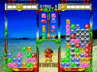 Tecmo Stackers gameplay screenshot on PS1