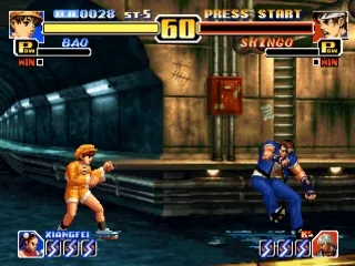The King of Fighters '99 gameplay screenshot on PS1