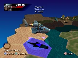 The Unholy War gameplay screenshot on PS1