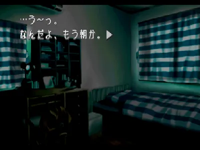 To Heart gameplay screenshot on PS1