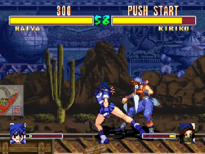 Tōkidenshō Angel Eyes gameplay screenshot on PS1
