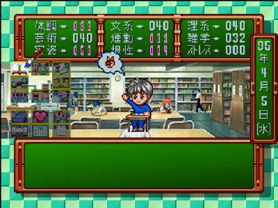 Tokimeki Memorial gameplay screenshot on PS1