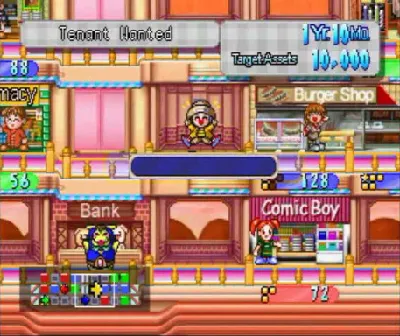 Top Shop gameplay screenshot on PS1