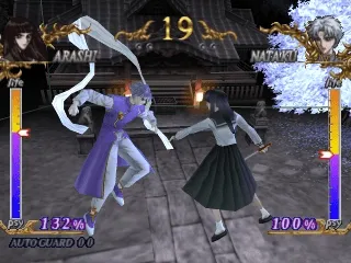 TV Animation X: Unmei no Sentaku gameplay screenshot on PS1
