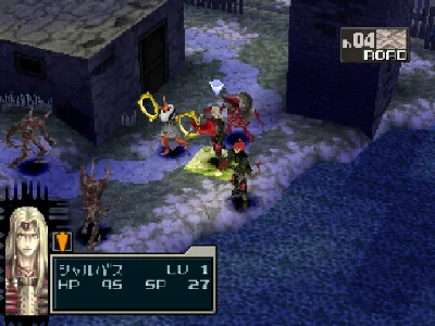 Volfoss gameplay screenshot on PS1