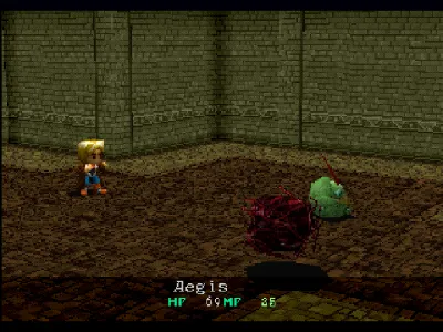 Wild Arms gameplay screenshot on PS1