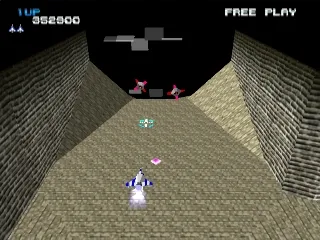Xevious 3D/G gameplay screenshot on PS1