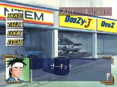 Zero4 Champ: DooZy-J gameplay screenshot on PS1