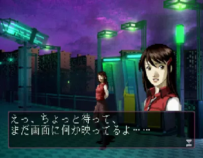 Devil Summoner: Soul Hackers gameplay screenshot on Saturn