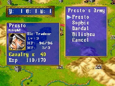 Dragon Force gameplay screenshot on Saturn