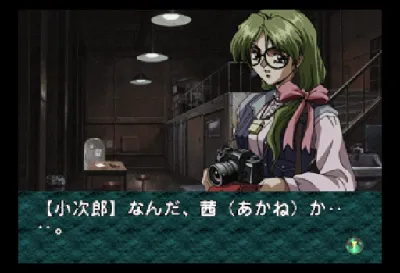 Eve: Burst Error gameplay screenshot on Saturn