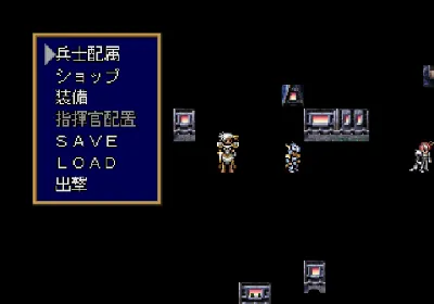 Langrisser IV gameplay screenshot on Saturn