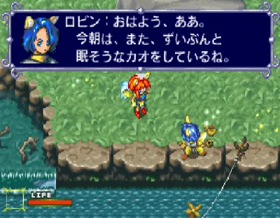 Linkle Liver Story gameplay screenshot on Saturn