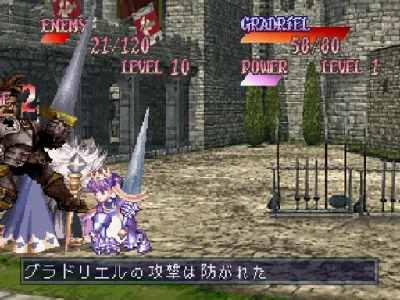 Princess Crown gameplay screenshot on Saturn