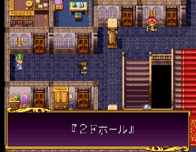 Princess Quest gameplay screenshot on Saturn