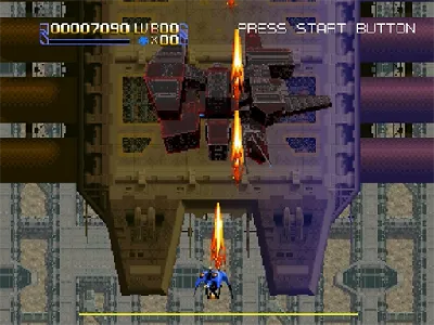 Radiant Silvergun gameplay screenshot on Saturn