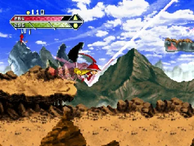 Silhouette Mirage gameplay screenshot on Saturn