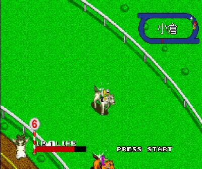Stakes Winner 2 gameplay screenshot on Saturn