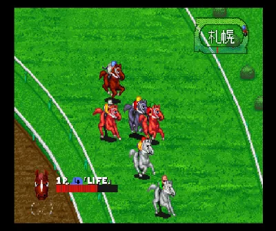 Stakes Winner gameplay screenshot on Saturn