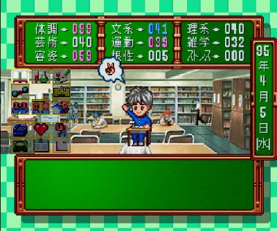 Tokimeki Memorial gameplay screenshot on Saturn