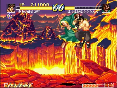 World Heroes Perfect gameplay screenshot on Saturn