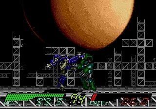 Black Hole Assault gameplay screenshot on Sega CD