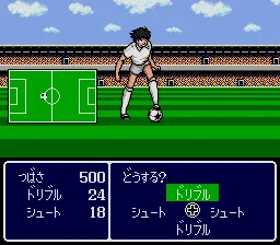 Captain Tsubasa gameplay screenshot on Sega CD