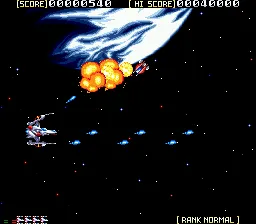 Sol-Feace gameplay screenshot on Sega CD