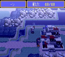 Albert Odyssey 2: Jashin no Taidou gameplay screenshot on SNES