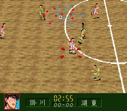 Aoki Densetsu Shoot! gameplay screenshot on SNES