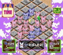 Asameshimae Nyanko gameplay screenshot on SNES