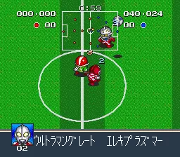 Battle Soccer: Field no Hasha gameplay screenshot on SNES