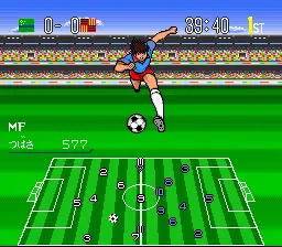 Captain Tsubasa 4: Pro no Rival Tachi gameplay screenshot on SNES