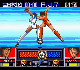 Captain Tsubasa J: The Way to World Youth gameplay screenshot on SNES