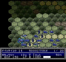 Daisenryaku Expert WWII: War in Europe gameplay screenshot on SNES