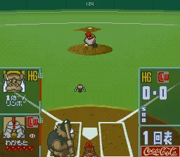 Dolucky no Kusayakiu gameplay screenshot on SNES