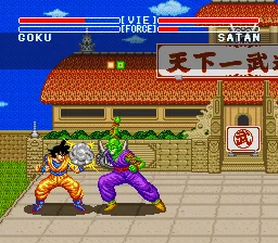 Dragon Ball Z: Super Butōden gameplay screenshot on SNES