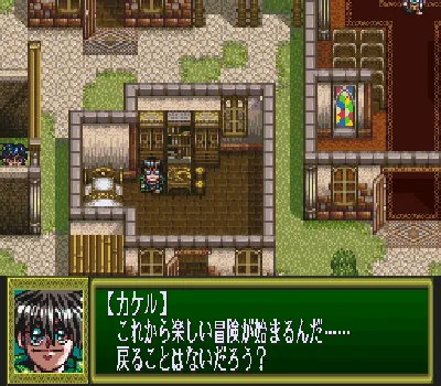 Dragon Knight 4 gameplay screenshot on SNES