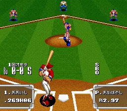 Dynamic Stadium gameplay screenshot on SNES